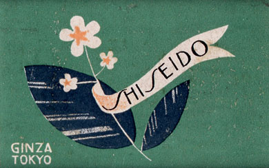 Aniversrio Shiseido.