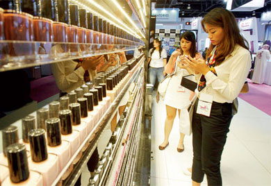 Beautyworld Oriente Medio.