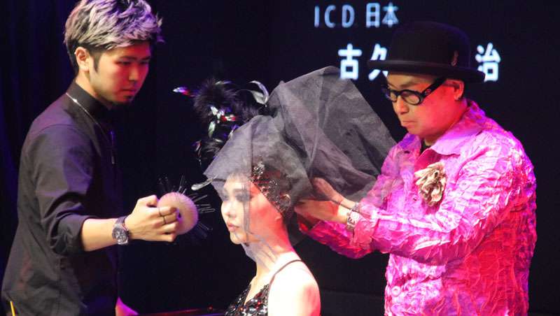 Japn acoger el Congreso Mundial Intercoiffure de 2017