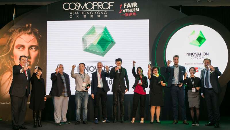 Los Cosmoprof Awards premiarán los lanzamientos más creativos en Cosmoprof Asia 2017