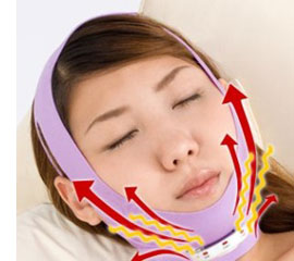 Productos curiosos cosmética japonesa