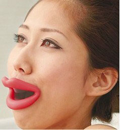 Productos curiosos cosmética japonesa