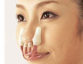 Productos curiosos cosmética japonesa