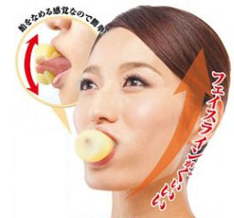 Productos curiosos cosmética japonesa