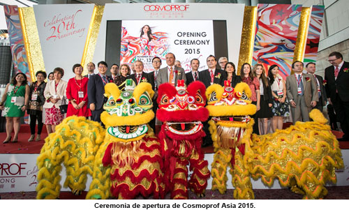 Cosmoprof Asia 2015