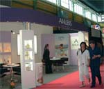 Otra firma española, Anubis.