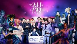 El Royal Albert Hall londinense acogerá este espectáculo que incluirá una nueva edición del International Visionary Award, el 16 de octubre. El evento cuenta con representación española entre los equipos participantes y los finalistas del concurso