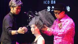 Entre los días 14 y 17 de mayo de 2017 se celebrará en Osaka y Kyoto el 22º Congreso Mundial de Intercoiffure bajo el lema: Vision of the Elite