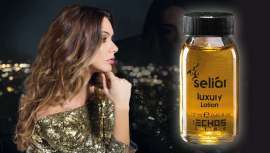 Echosline presenta esta loción ultrahidratante a base de vitaminas y aceites botánicos