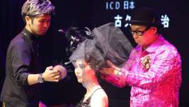 De 14 a 17 de maio acontecerá em Osaka e Kyoto o 22º Congresso Mundial de Inetercoifure sob o tema: Vision of the elite