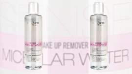 El Agua Micelar Sense posee propiedades no sólo de acción desmaquillante, sino que con su aplicación protegemos a diario el equilibrio cutáneo