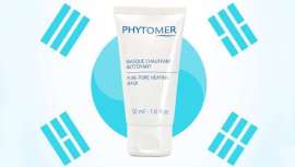 Impossível resistir à ação Pure Pore, máscara de ação descontaminante. O resultado, uma pele como nunca, forte e pura 