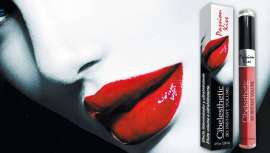 El gloss que aporta volumen e hidrata y regenera intensamente, para unos labios más bonitos y jóvenes. Una de las tendencias del make-up más seguidas y deseadas por las consumidoras. 3D Passión Kiss es un producto de Cibelesthetic