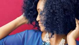 Se trata de programa diseñado para ayudar a mujeres emprendedoras de la industria de la belleza a hacer crecer sus negocios