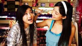  Fundada en el año 2015, esta especie de zona franca se halla dentro de la zona industrial cosmética de Huzhou, en el suroeste de Shanghái, dentro de la provincia de Zheijiang