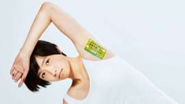 La empresa Wakino Ad Company ha lanzado este original formato publicitario en las axilas, donde se utilizan a las personas para dar a conocer un producto o marca