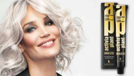 Los rubios que no encontrabas y que estabas esperando ya están aquí de la mano de Lendan. Superbonitos y ultrabrillantes, absolutamente respetuosos con la fibra capilar y antiaging en múltiples tonalidades 