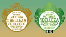 Cualquier producto inscrito, que se comercialice o se vaya a lanzar al mercado español, podría recibir este sello de calidad basado en el reconocimiento y la confianza del consumidor 