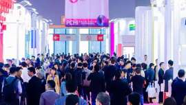 PCHi está considerada la plataforma por excelencia de abastecimiento de China para la industria global del cuidado personal