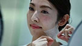 Funciona como un invernadero para que la piel real pueda absorber la humedad y ser capaz de respirar, llega de Japón, y podría ser utilizada en el campo médico como segunda piel en el tratamiento de cicatrices