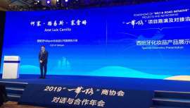 La firma, presente en más de 60 países, se consolida en el país asiático por la demanda de toda su línea Zer0%, cosméticos sin sulfatos, y también por el interés que genera su línea Sustainable Beauty de champús sólidos