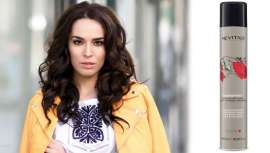 Dos novedades en una, nueva laca de fijación extrafuerte, de la línea Styling de Nevitaly, con AP-Complez, exclusivo complejo que defiende de las agresiones externas y la contaminación de las grandes ciudades