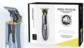 Detail Cut DC-00 es una máquina de corte a la última, especial para detalles, que te garantizará resultados de primera en barba y cabello