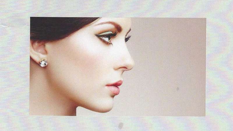 Productos Cosmticos, Formulacin, Regulacin y Reglamento, de AMV Ediciones