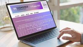 La plataforma para el comercio electrónico Alibaba se convierte en nuevo socio y colaborador del evento digital de Cosmoprof, WeCosmoprof