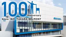 Takara Belmont lanza su logo corporativo con fines empresariales antes de su 100 aniversario en 2021 y publica su declaración de intenciones para su próximo siglo de vida 