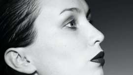 El visagismo o visajismo tiene como principal función realzar la imagen. Antesala del éxito, se trata de un camerino reservado solo para estrellas, las que se preocupan y forman de manera continua en la ardua tarea de la asesoría de imagen 