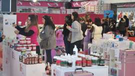 El recinto Ifeba planea retomar su actividad a partir de marzo de 2021