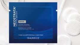 Alisa la piel reduciendo la apariencia de líneas de expresión, unifica el tono cutáneo e incrementa la luminosidad de la piel