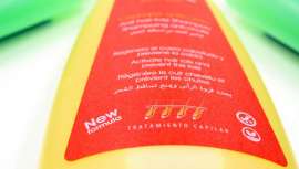 Atendiendo a una necesidad real, la del cuidado y belleza del cabello más natural, Carobles Cosmetics se alinea con la sostenibilidad y te ofrece una formulación renovada en TricoVIT, belleza y salud del cabello aseguradas 