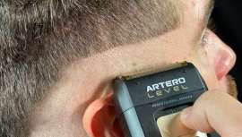 ¿Buscando el fade perfecto? Elige la nueva máquina afeitadora profesional de Artero y disfruta de la mejor técnica de corte y acabado. Para profesionales inquietos que buscan la excelencia 
