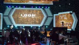 Se ha presentado, este lunes 27 de septiembre, en Espacio Riesco, la que será la segunda edición de Salón Look Madrid-Santiago en Chile, como pieza dinamizadora del sector entre otros objetivos de belleza y empresa 