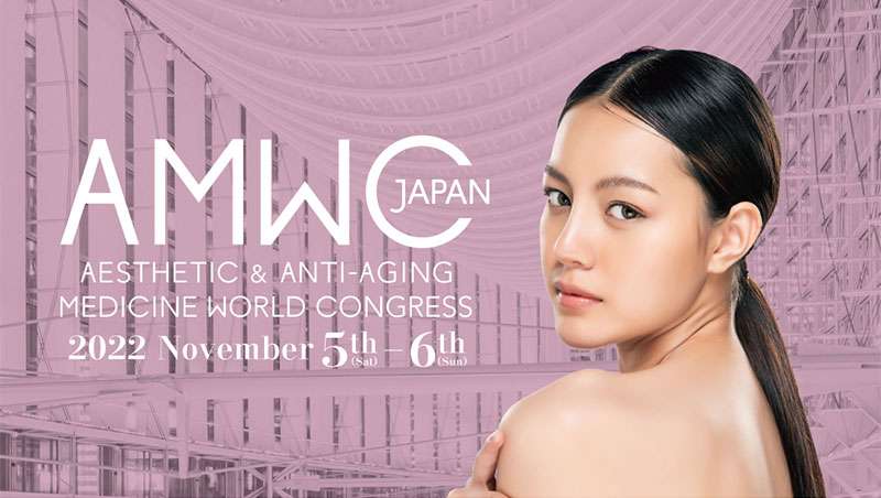 AMWC Japan, Congreso Mundial de Medicina Esttica y Antienvejecimiento