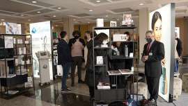 Consulta aquí la lista completa de las empresas que patrocinan Beauty Contact y que van a estar presentes en BC Madrid, además de sus productos más icónicos e innovadores 