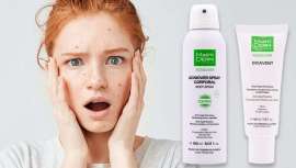 La gama Acniover agrupa productos formulados con principios activos que regulan la actividad de las glándulas sebáceas