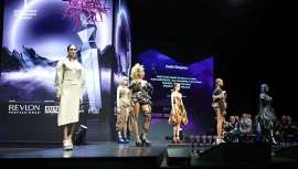 Nueva categoría del prestigioso concurso internacional