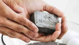 Rostro, cabello y cuerpo cuidado, restaurado y bello con Nuqa en un viaje sensorial sin precedentes 