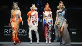 Lunes 17 de julio en retransmisión on-line en directo 