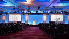 Más de 80 ponentes internacionales se darán cita en un programa único que debatirá el presente y el futuro de la ciencia cosmética en Barcelona bajo el lema Rethinking Beauty Science