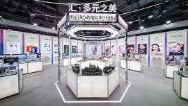 La compañía ha presentado sus últimas propuestas y asociaciones tecnológicas en la VI edición de la Exposición Internacional de Importaciones de China (CIIE, por sus siglas en inglés) en Shanghái, una de las ferias comerciales más grandes del mundo