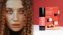 A lo largo de los años, la búsqueda de una piel uniforme se ha convertido en una obsesión. Para muchos, las manchas o hiperpigmentaciones causan una apariencia desigual, opaca o envejecida, por lo que todos deseamos lucir una piel libre de ellas