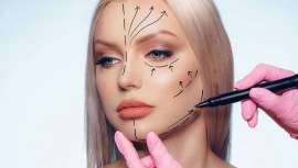 Una exploración de los tratamientos e intervenciones faciales, el efecto Ozempic, la Generación Z y el papel de la IA en las tendencias observadas en 2023, principales enfoques y consideraciones del informe de la AAFPRS