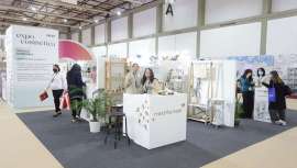 La feria regresa con muchas novedades. Una de ellas es el cartel oficial. Inês Mocho, se une a las estrellas que promocionan el evento 