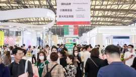La 28ª edición de China Beauty Expo (CBE) se llevará a cabo en Shanghai, China, del 22 al 24 de mayo, atrayendo a una amplia gama de expositores y marcas internacionales de la industria de la belleza