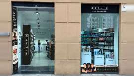 Estas aperturas subrayan el compromiso de Beths Hair con la calidad y la innovación, y son un paso clave en su expansión nacional