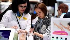 Se destaca el papel crucial que desempeñan las pequeñas y medianas empresas (PYME) en el desarrollo y la innovación continuos del sector mundial de cosméticos y cuidado personal